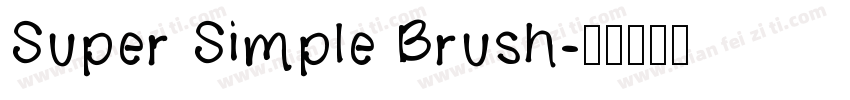 Super Simple Brush字体转换